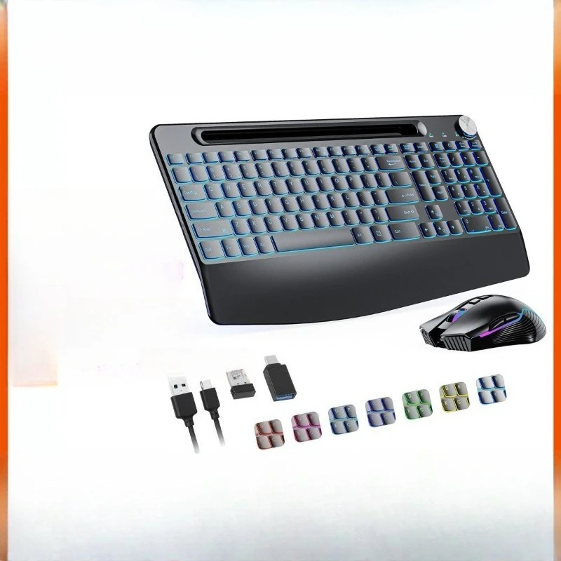 2.4G wireless RGB backlight adjustable keyboard and mouse set, mute shake function, anti-screen keyboard mute
