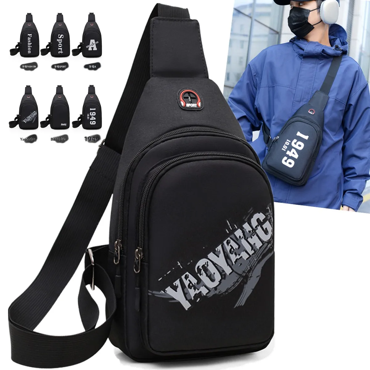 nova-bolsa-de-peito-masculina-2025-impermeavel-ande-capacidade-transversal-de-ombro-Unico-para-cico-e-celular