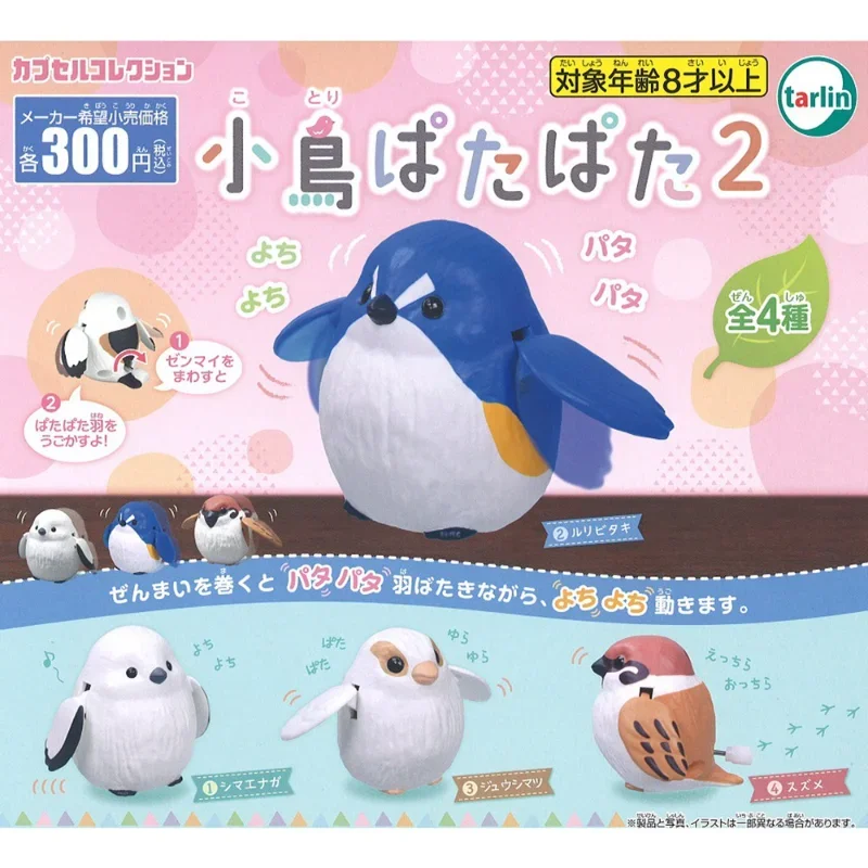 TARLIN Kawaii Cute Original Japan Gashapon Figure Anime Chain Movable Sparrow Munia Tit Parrot Bird Figurine Capsule Toy