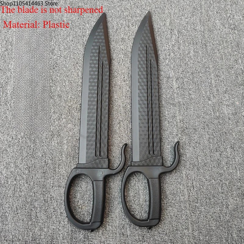 Wing Chun Plastic Eight Knife Wing Chun Butterfly  Knife Kungfu Performance Knife  Unsharpened Martial Arts Products