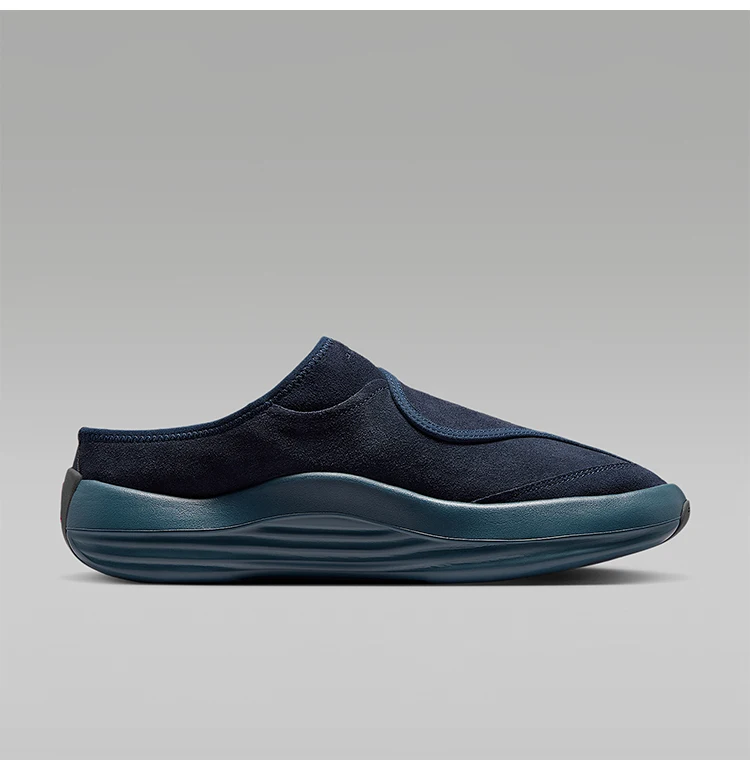 Nike Original Jordan Future Herren Atmungsaktive Baotou Verschleißfeste Hausschuhe HV5073-400 – Detail 5