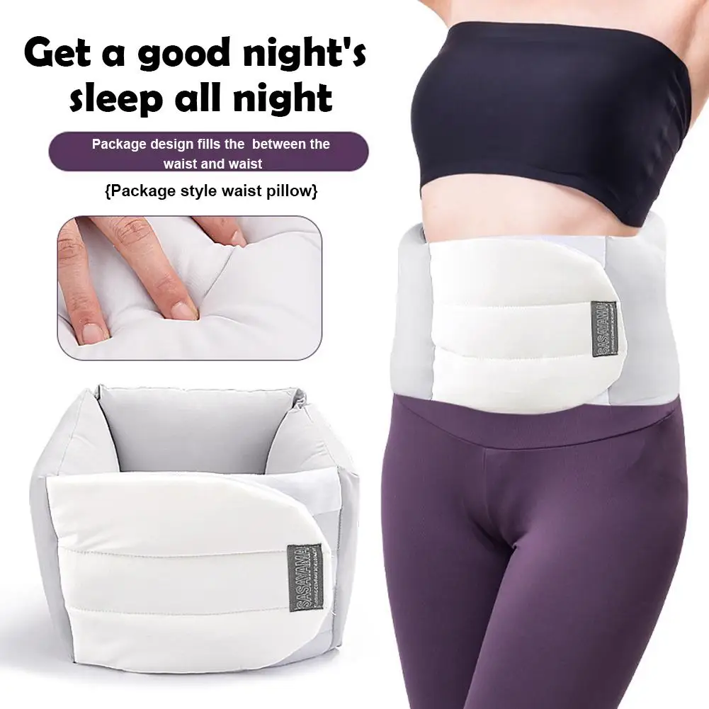 Lumbar Support Pillow for Sleeping, Adjustable Wrap Around Lumbar Cushion Belt Waist Support Pillow for Bed Office Chairs Car