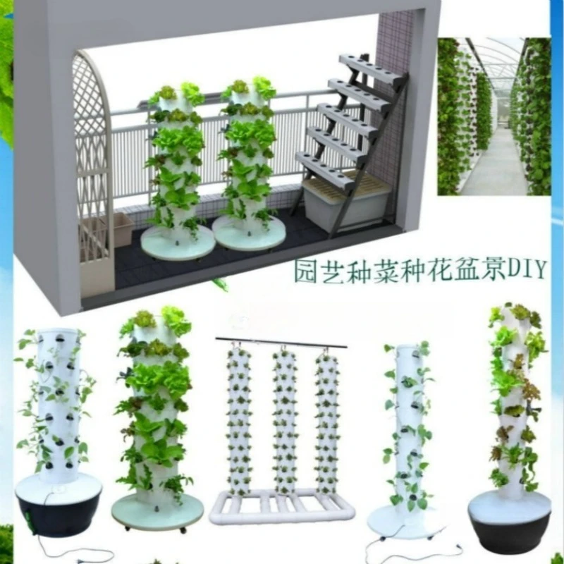 Pillar type, soilless hydroponic equipment, vegetable planting tank