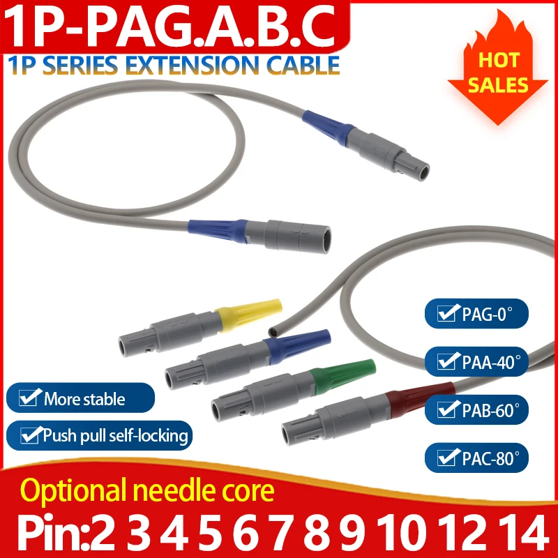 

PAG/PRG PAA/PRA PAB/PRB PAC/PRC 1P с кабелем 1 м, 3 м, 5 м, штекер-мама, удлинитель с плавающей розеткой