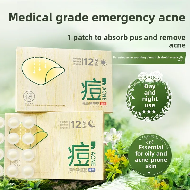 ΠΠ»Π°ΡΡΡΡΡ ΠΎΡ ΠΏΡΡΡΠ΅ΠΉ Ruyi, ΡΠ΅ΠΌΠΎΠ½Ρ, ΡΠ΄Π°Π»Π΅Π½ΠΈΠ΅ ΡΠ»Π΅Π΄ΠΎΠ² ΠΎΡ ΠΏΡΡΡΠ΅ΠΉ, Π³ΠΈΠ΄ΡΠΎΠΊΠΎΠ»Π»ΠΎΠΈΠ΄Π½Π°Ρ ΠΏΠΎΠ²ΡΠ·ΠΊΠ°, ΡΠ΄Π°Π»Π΅Π½ΠΈΠ΅ Π½Π°ΠΌΠΎΡΠΈ, ΠΌΠ΅Π΄ΠΈΡΠΈΠ½ΡΠΊΠΈΠΉ Π½Π΅Π²ΠΈΠ΄ΠΈΠΌΡΠΉ ΠΏΠ»Π°ΡΡΡΡΡ ΠΎΡ ΠΏΡΡΡΠ΅ΠΉ ΠΠ»Π°ΡΡΡΡΡ ΠΎΡ ΠΏΡΡΡΠ΅ΠΉ Ruyi, ΡΠ΅ΠΌΠΎΠ½Ρ, ΡΠ΄Π°Π»Π΅Π½ΠΈΠ΅ ΡΠ»Π΅Π΄ΠΎΠ² ΠΎΡ ΠΏΡΡΡΠ΅ΠΉ, Π³ΠΈΠ΄ΡΠΎΠΊΠΎΠ»Π»ΠΎΠΈΠ΄Π½Π°Ρ ΠΏΠΎΠ²ΡΠ·ΠΊΠ°, ΡΠ΄Π°Π»Π΅Π½ΠΈΠ΅ Π½Π°ΠΌΠΎΡΠΈ, ΠΌΠ΅Π΄ΠΈΡΠΈΠ½ΡΠΊΠΈΠΉ Π½Π΅Π²ΠΈΠ΄ΠΈΠΌΡΠΉ ΠΏΠ»Π°ΡΡΡΡΡ ΠΎΡ ΠΏΡΡΡΠ΅ΠΉ