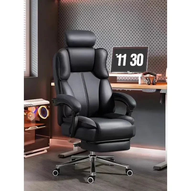 Comfortable and Sedentary Home Office Chair, Anchor Can Lie Down, Lift Chair, Ergonomic Chair, Leisure Esports Chair