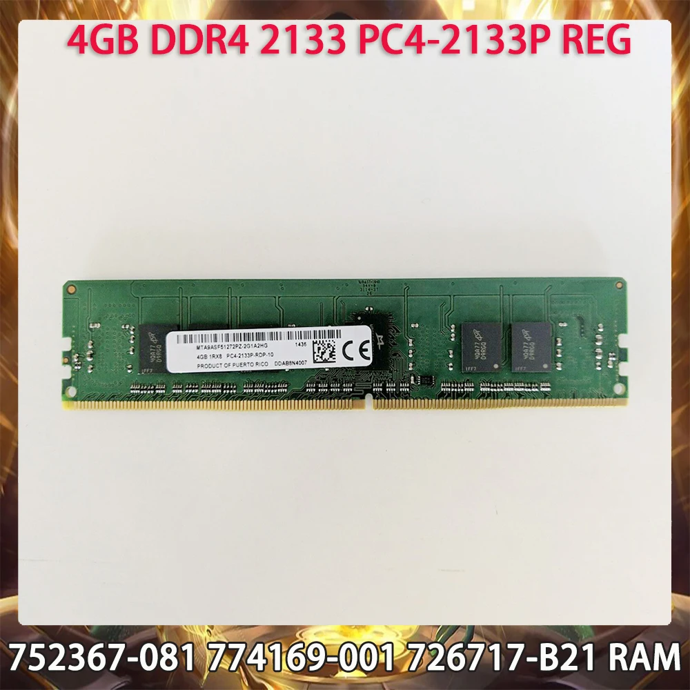 

Server Memory 752367-081 774169-001 726717-B21 4GB DDR4 2133 PC4-2133P REG RAM
