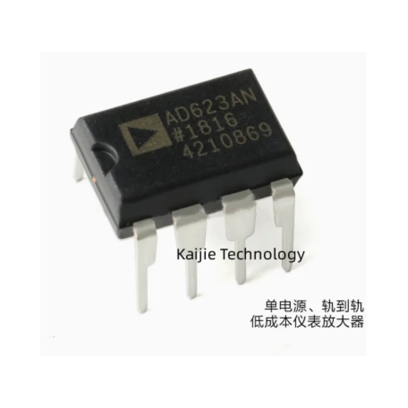 

New original AD623ANZ DIP-8 single-supply rail-to-rail low-cost instrumentation amplifier chip