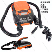 Paddle board air pump SUP surfboard kayak 16PSI power storage high pressure air pump