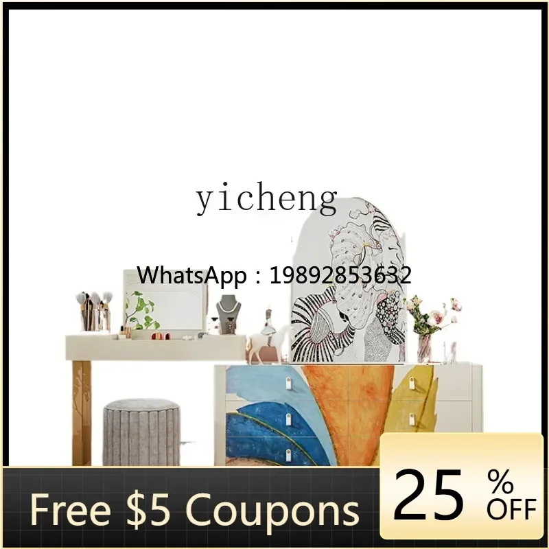 

LYY chest dresser computer table integrated light luxury simple makeup table