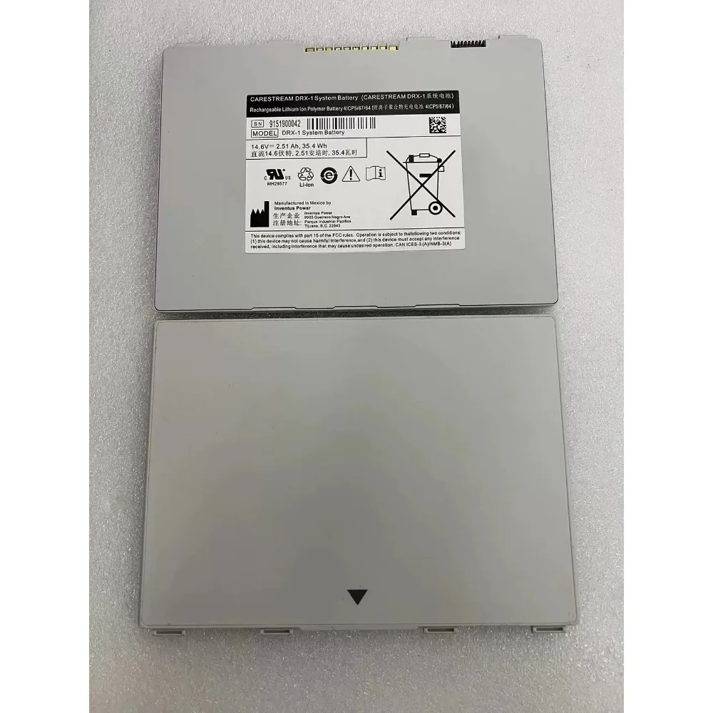 High Quality OEM Battery for DRX-1 System Batteries