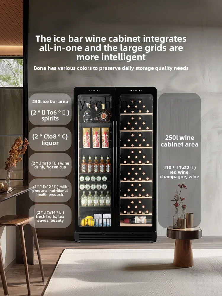 ZK high-end wine cabinet constant temperature living room home embedded ultra-thin double door  temperature display cabinet