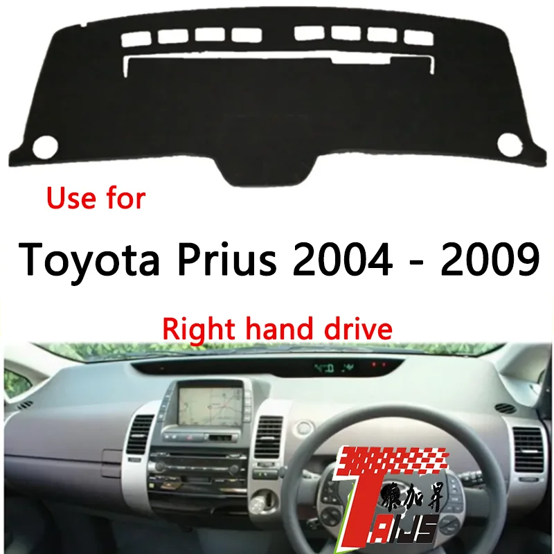 

TAIJS Factory 3Colors car anti-dirty pad Polyester Fibre Car Dashboard Cover For TOYOTA Prius Cross 2004-2009 Right Hand drive