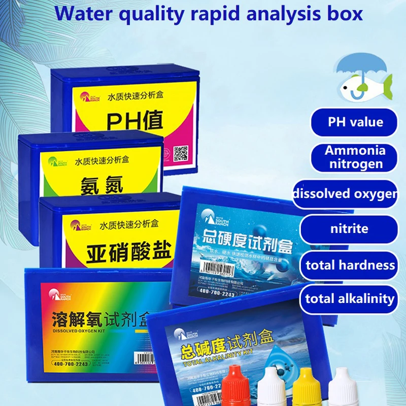 Water Quality Rapid Analysis Test Box Nitrite Ammonia Nitrogen PH Value Dissolved Oxygen Aquarium Fish Tank Aquaculture Hardness