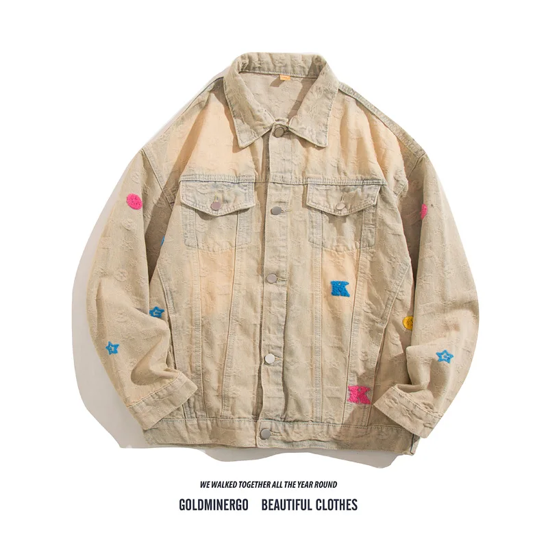 

Oversize American Street Yellow Mud Color Jeans Jaet ex Trendy Brand Letter Towel Embroidery Workwear Jaet