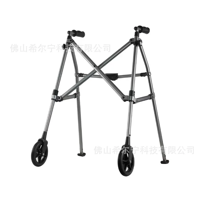 Walker Home Auxiliary Travel Aluminum Alloy Elderly Pulley Folding Height Adjustable Portable Foldable
