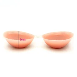 1PC 5cm/2.5/6 women bra invisible front buckle chest stickers Strapless Silicone Breast modern breathable bra wedding dress