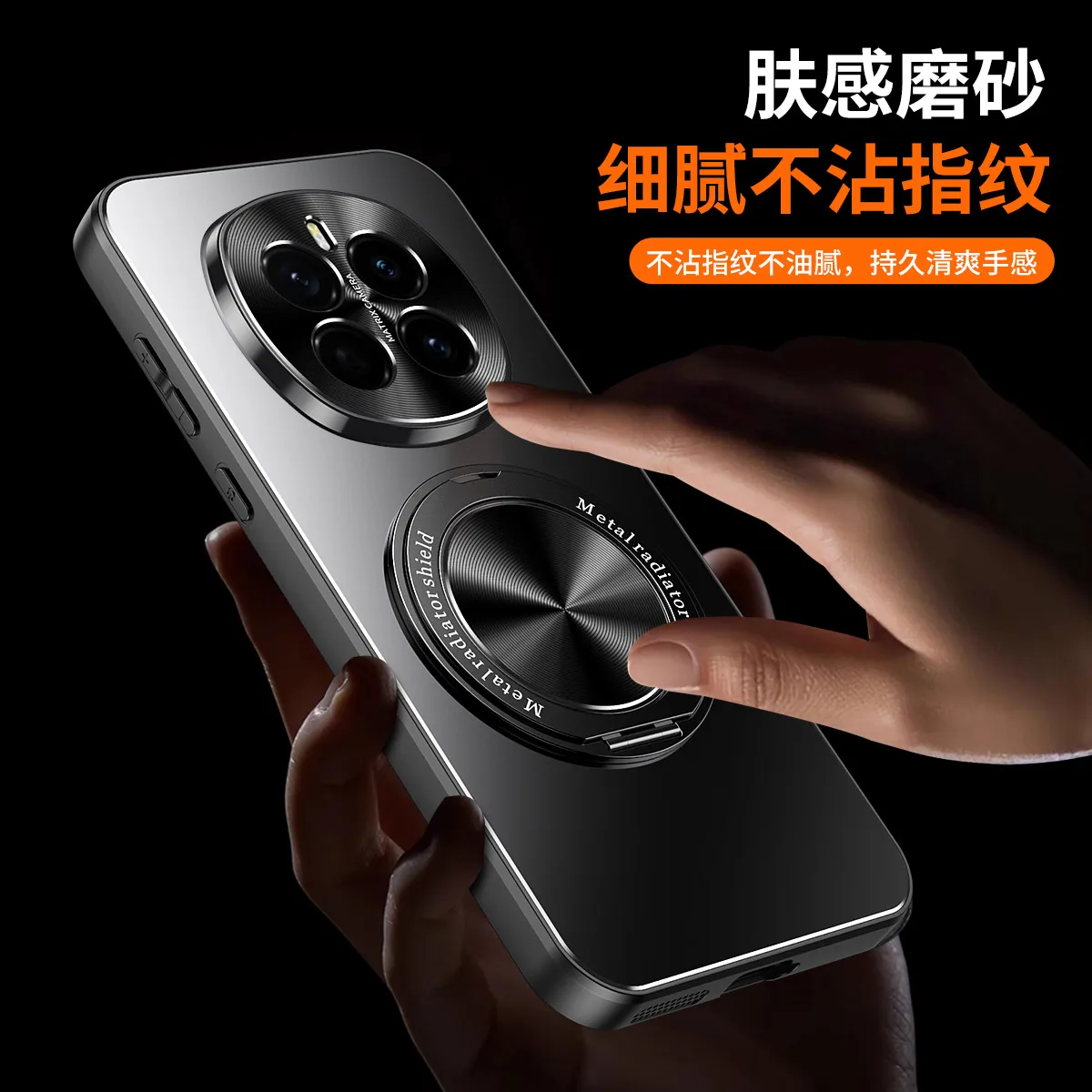 360 rotativo o-ring suporte magnético para honor magic 7 6 pro metálico fosco capa traseira caso de carregamento sem fio funda