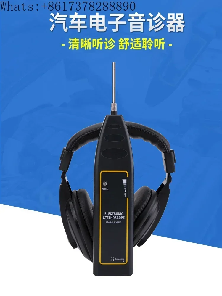 

Mechanical malfunction stethoscope EM410 automotive electronic stethoscope motor engine abnormal noise detection with headphones