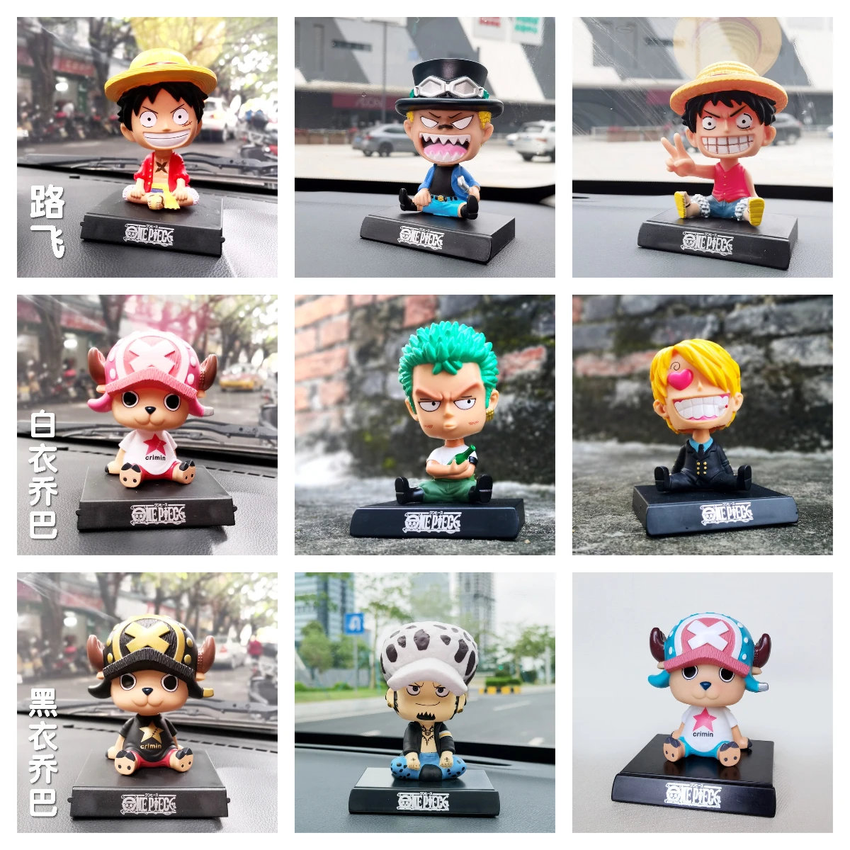 9 styles Anime One Piece Q version la tête peut être secouée décoration de voiture ornements support pour téléphone figurine PVC modèle jouet cadeau
