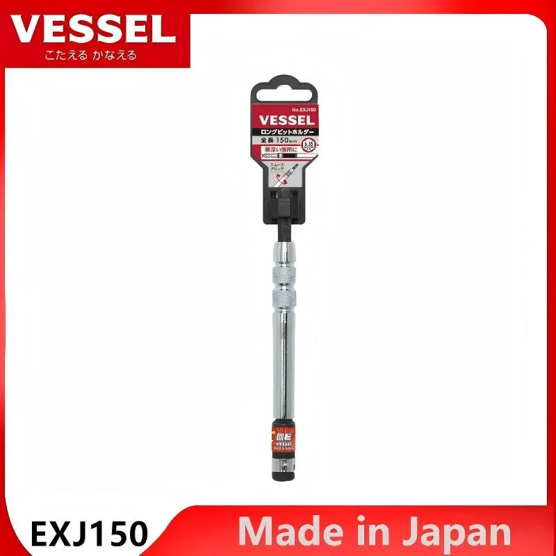 حامل لقم طويل ياباني من VESSEL EXJ150/EXJ300/WBJ100 - ساق سداسية 6.35 مم، متوازن، لتطبيقات القيادة والحاجز