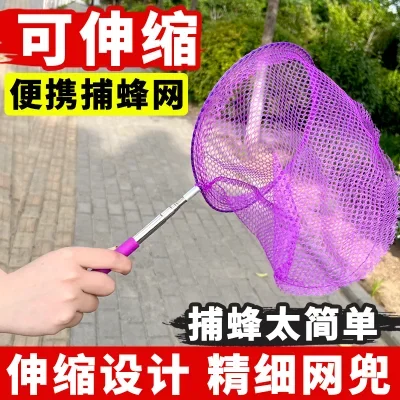Obrázek 7: Včelařství supplies: výkonný úl chytá pro honeybee bezpečnosti