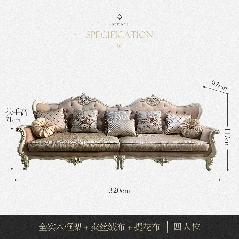 SA-10 European Style Fabric Sofa Set Corner L-Shaped Living Room High-End Chaise American Simple European French Retro Sofa