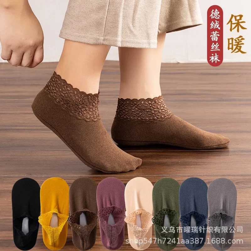 

Women Vintage Cute Low Lace Tube Thermal Socks Thick Plus Velvet Autumn Winter Loose mouth non slip versatile floor socks