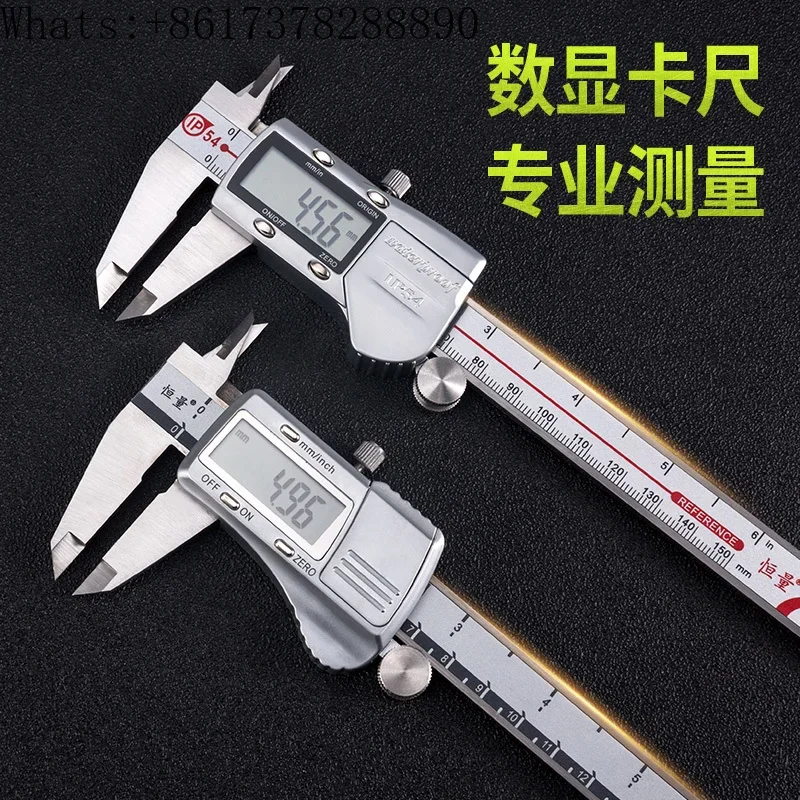 

Digital caliper electronic vernier 0-150-200-300mm metal screen stainless steel IP54 waterproof