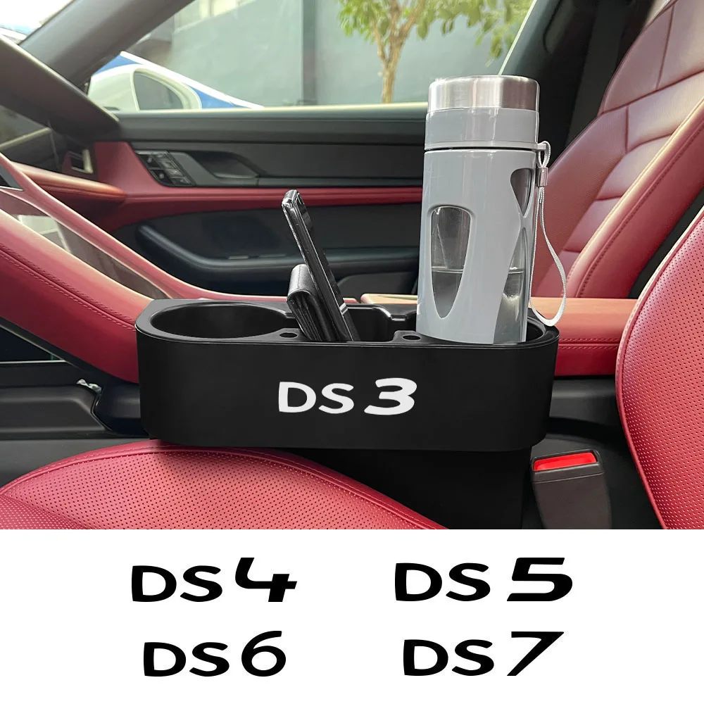 Car Seat Crevice Storage Box For DS Citroen DS3 Cabrio DS4 DS5 Prestige 5LS DS6 DS7 Gap Slit Pocket Catcher Auto Accessorie