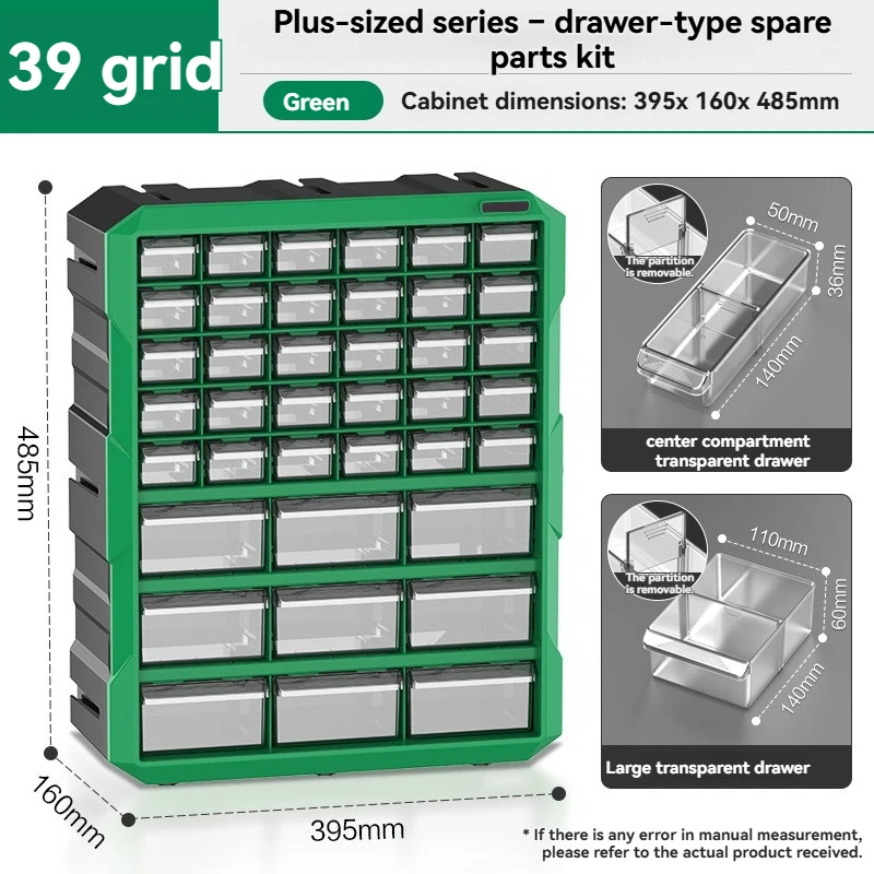 De lade-organizer voor het opbergen van gereedschap wordt gebruikt voor het opbergen van hardware, schroeven, moeren, bouten, gereedschapskisten voor docenten, accessoires, enz.
