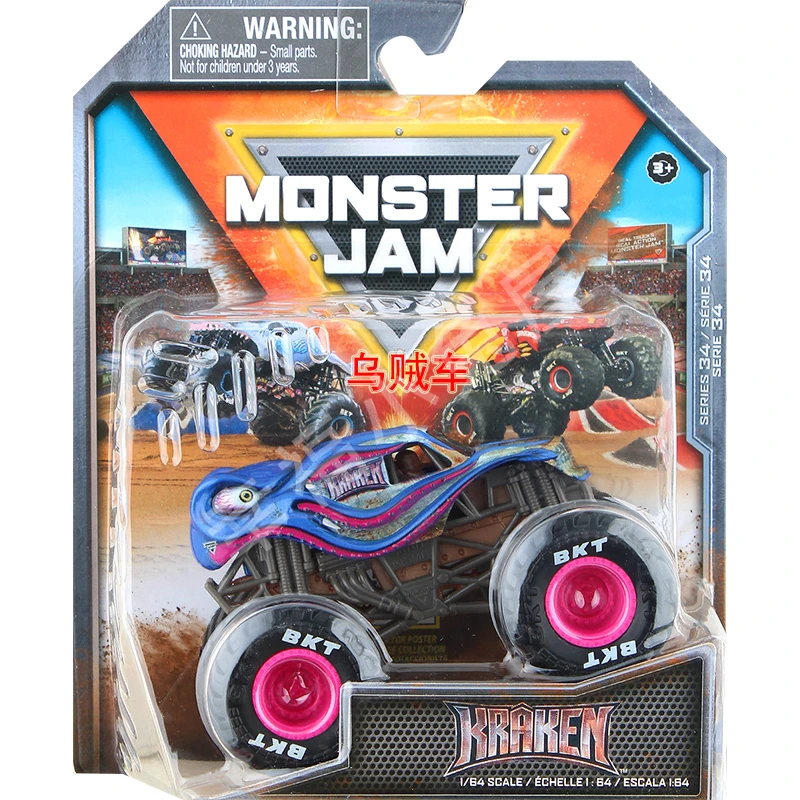 モンスタージャム グレイブディガー 1:64 ダイキャスト トラックおもちゃ