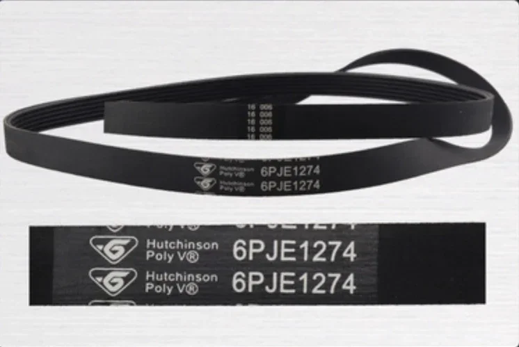 세탁기 부품 벨트, 5PJE 1281 5EPJ1270 8EPH1258 6PJE1274 5PJE1239 5EPJ1105