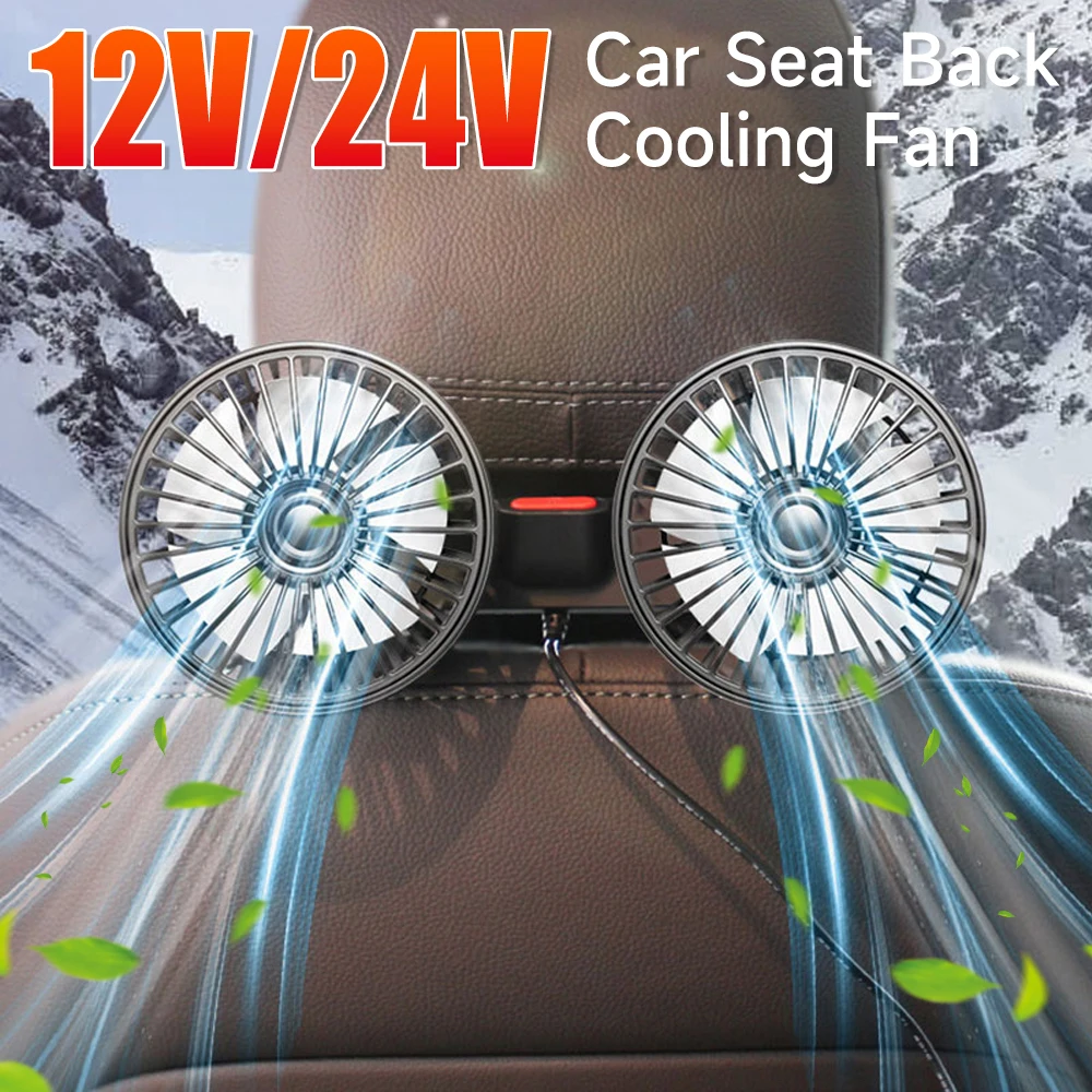 

Портативный автомобильный вентилятор на подголовник 12В/24В, 360° ° Вращающийся охладитель воздуха для задних сидений с 3 режимами регулировки и 2 поворотными головками для внедорожников, седанов и грузовиков