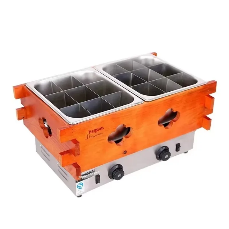 Jie Guan EH-20 18-G… - image