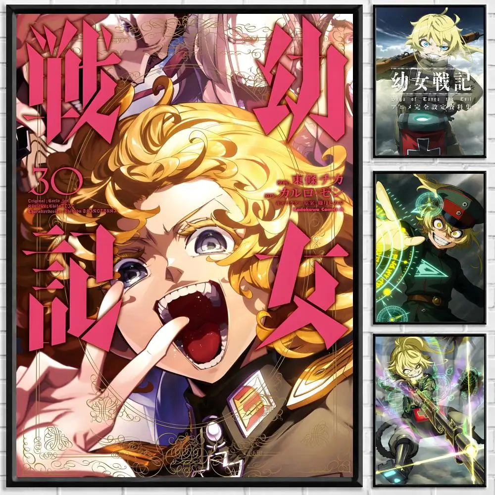 Anime The Saga of Tanya the Evil Poster Self-adhesive Art Waterproof Paper Sticker Coffee House Bar Room Wall Decor