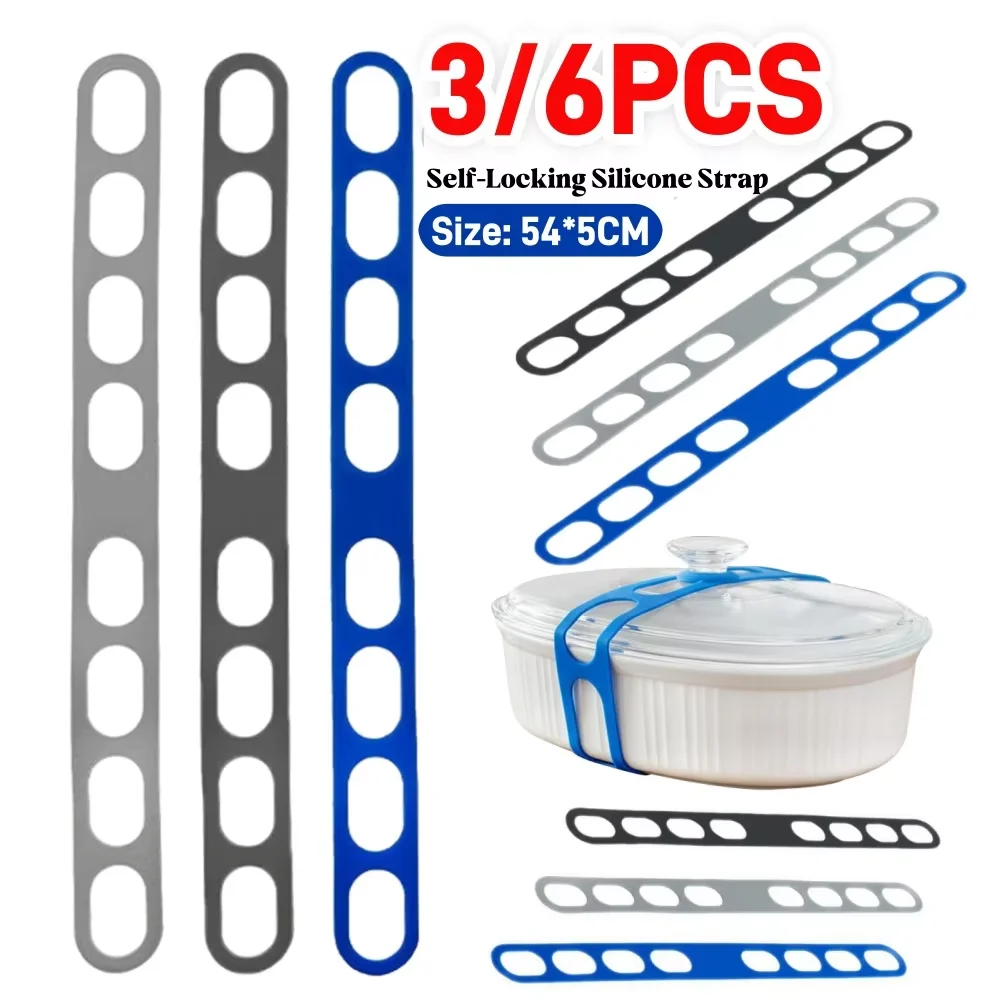 3/6pcs Silicone Lid Latch Strap for Slow Cooker Lid Pot Bento Box Elastic Self-Lock Silicone Lid Lock Strap for Luggage Curtains