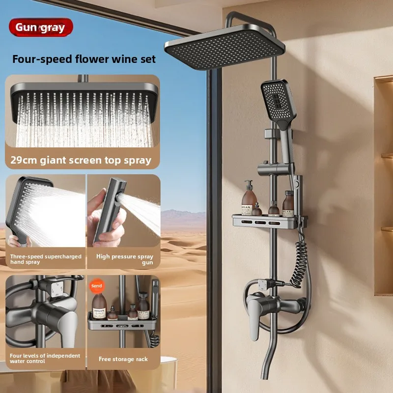Shower System Home Use Hot Cold Bathroom Pressure Boosting Full Kit Bathroom Shower Head Sets Home Bathroom Collection Shower