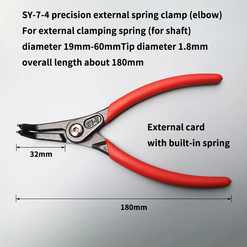 Industrial grade spring pliers Inner and outer ring remover installation tool Straight/bent pliers tips Precision spring tools