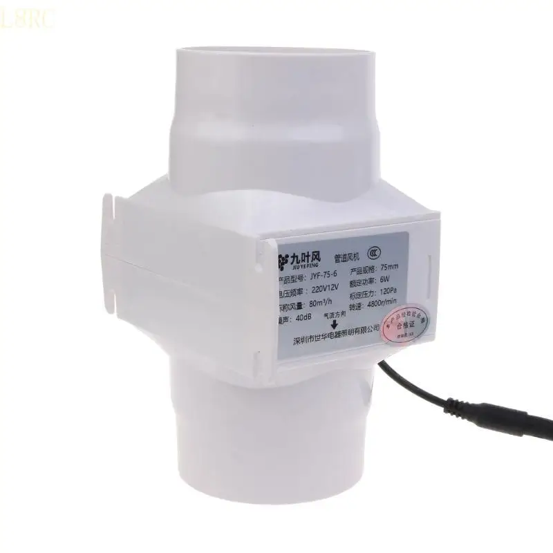 

L8RC 75mm Exhaust Fan Home Inline Pipe Duct Fan For Bathroom Extractor Ventilation Speed-regulating Air Clean Ventilator
