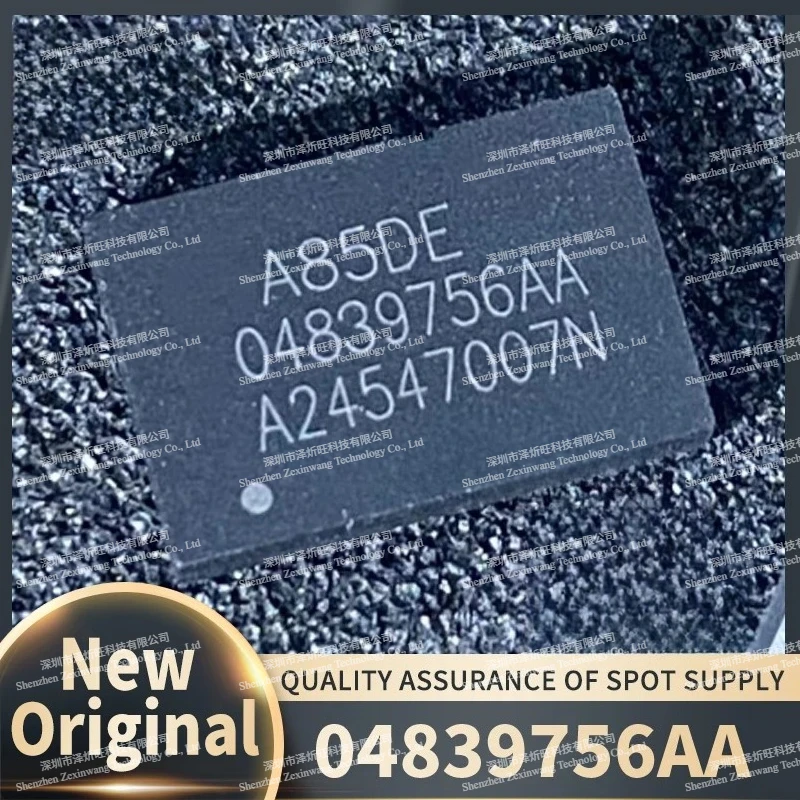 (5iece)100% New Original 04839756AA 04839756 QFN18 Car Computer Board Audio Chip