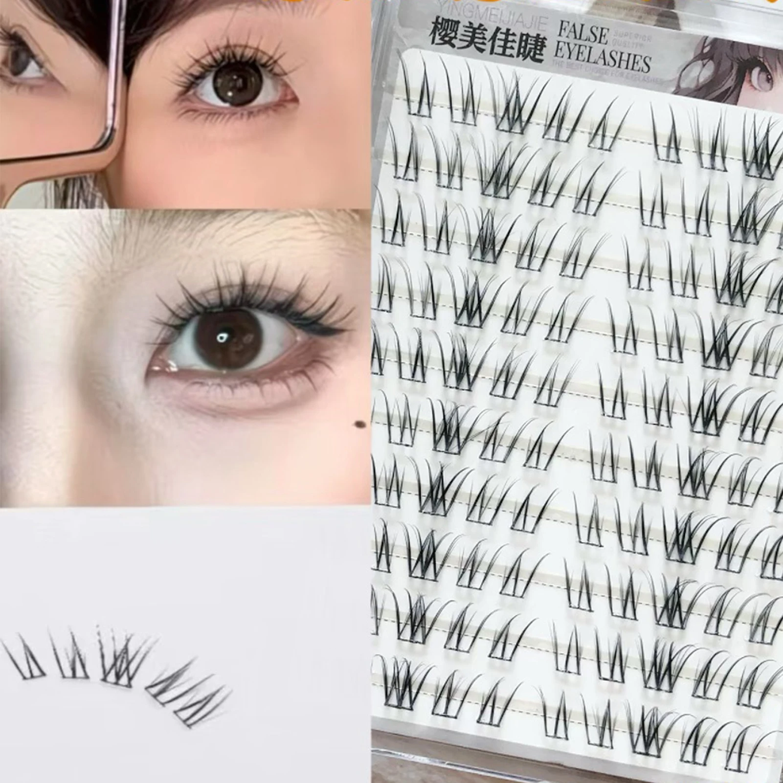 No Glue Need Sunflower Long Eyelashes Individual Lashes Cluster Self-adhesive Natural Comic False Eyelash Lash Extension