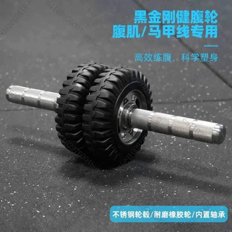 Stainless Steel Abdominal Wheel Men's and Women's Sports Fitness Equipment Household Shaping Exercise Abdominal Muscles