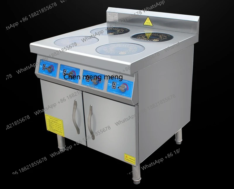 

Double door four-eye commercial, intelligent induction cooker rice machine equipment