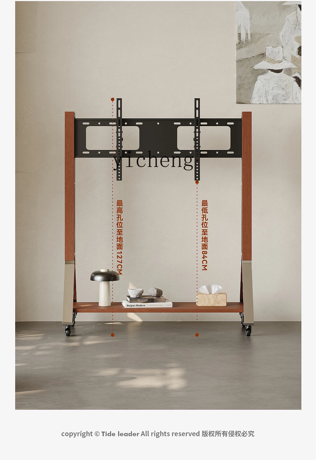 Yxy Floor Tv Stand … - image