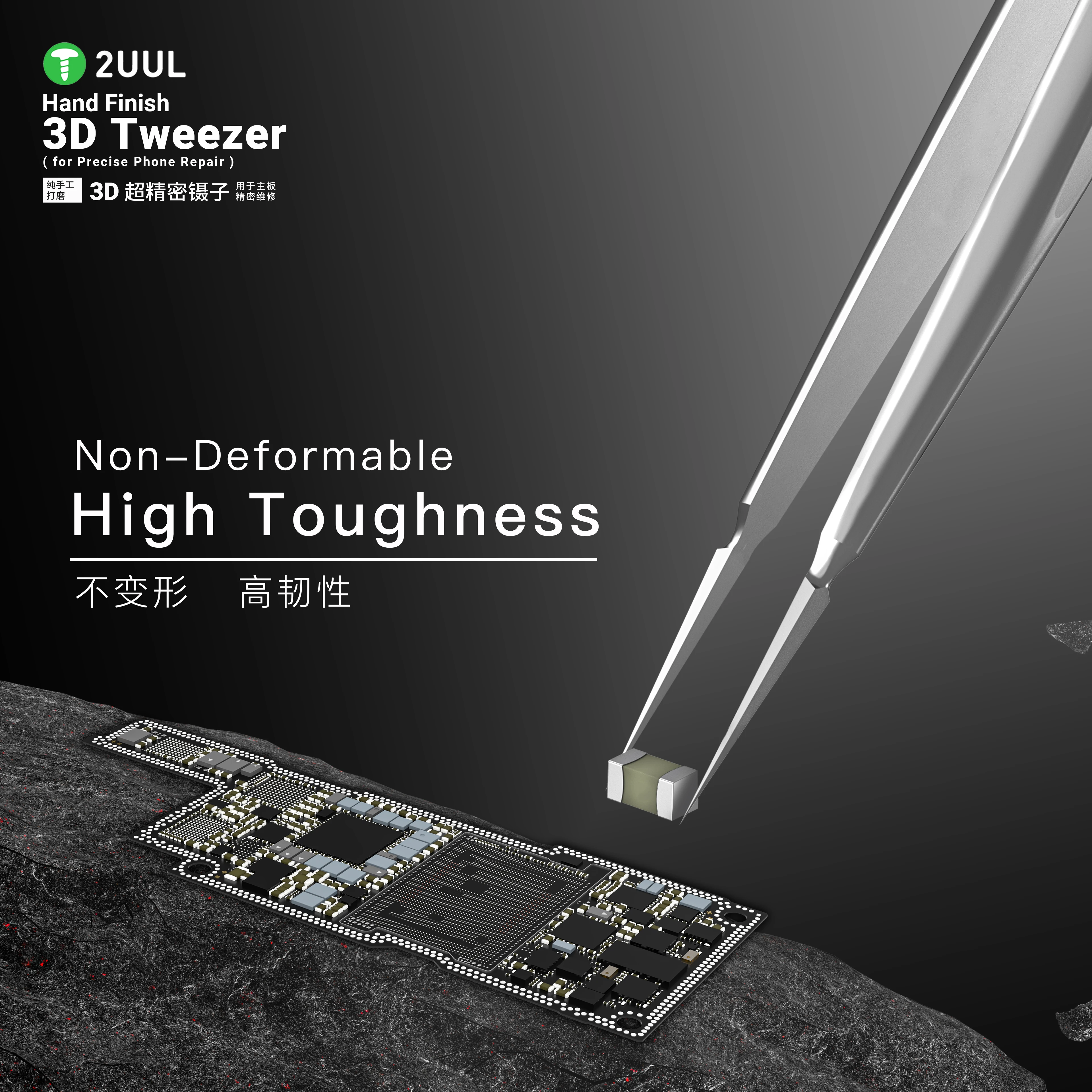 2UUL TW01 3D Hand Finish Tweezer for Mobile Phone Maintenance Anti-static High Precise Flying Wire Soldering Repair Clip