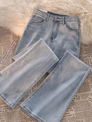 High Waist Bell Bottom Jeans Women's Light Wash Long Pants Spring Autumn Slimming Versatile Drapey Floor Length  Hoof