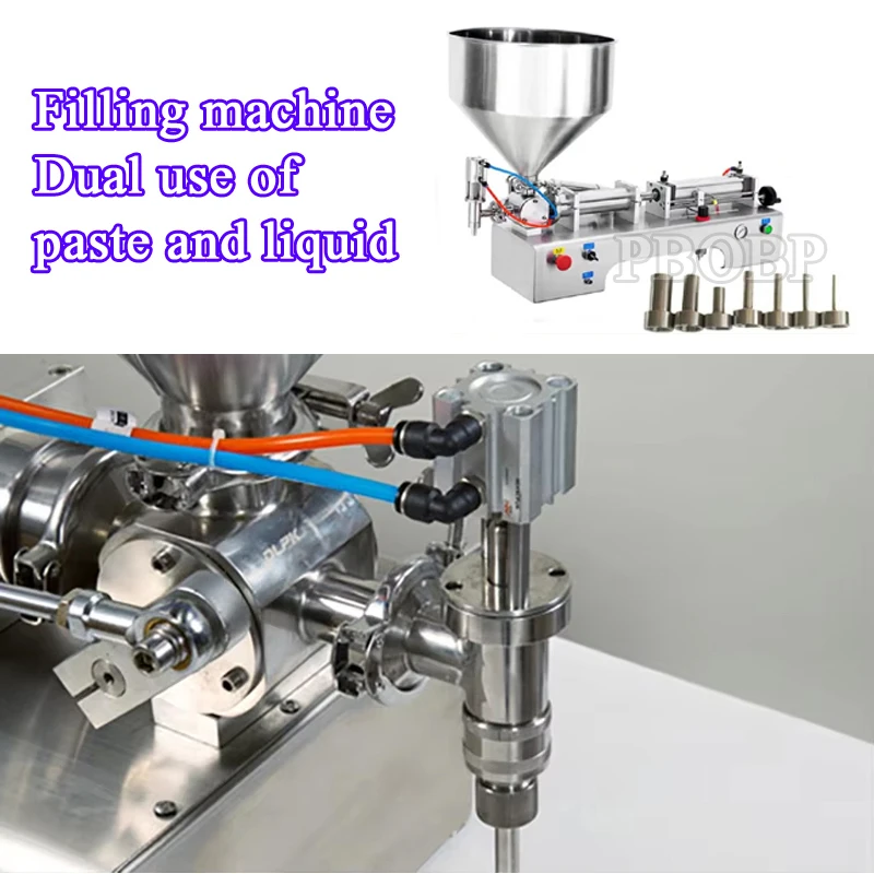 Ointment Filling Ma…