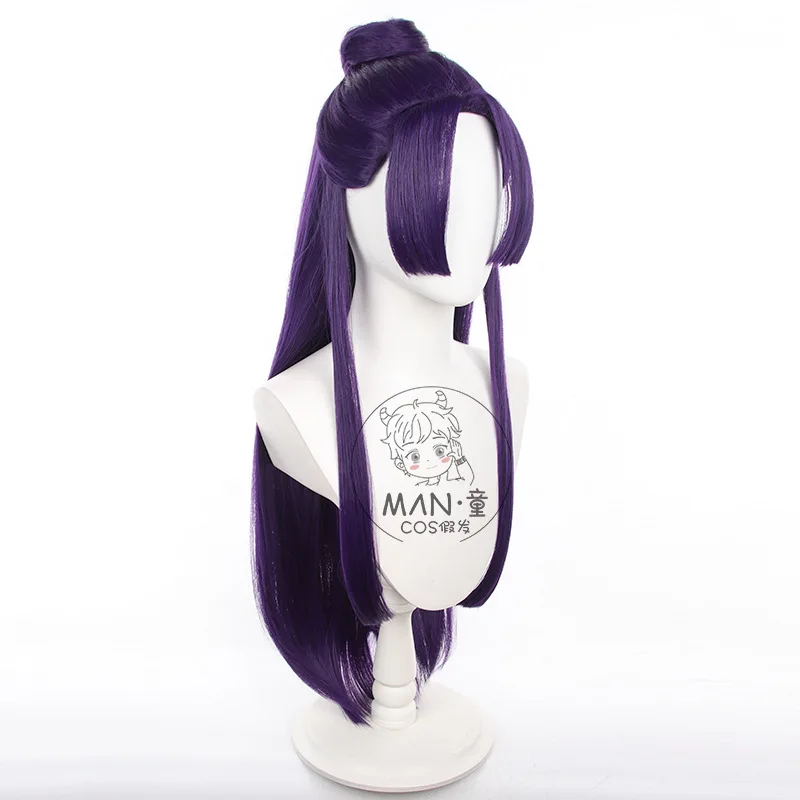 The Apothecary Diaries Jinshi Cosplay Wig Detachable Buns Long Hair Halloween Gift