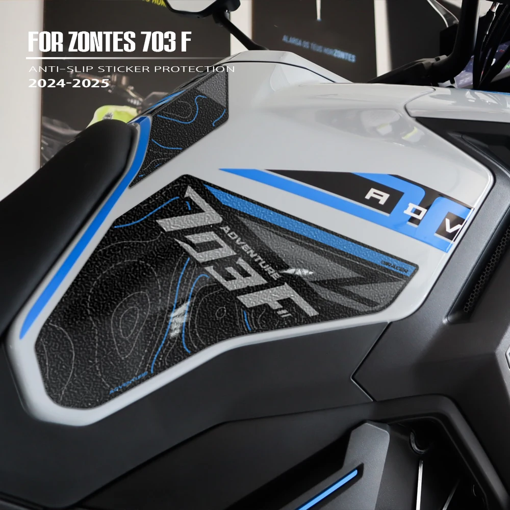 

Боковая накладка на бак мотоцикла, противоскользящая наклейка, газовая наколенница, защитная наклейка, аксессуары, водонепроницаемая для ZONTES 703F 2025